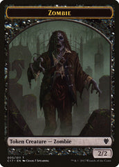 Vampire // Zombie Double-Sided Token [Commander 2017 Tokens] | Pegasus Games WI