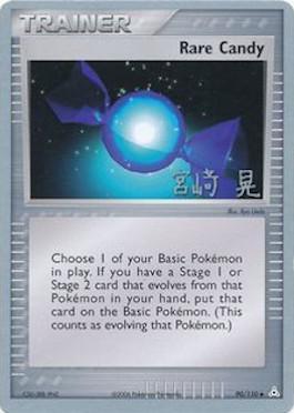 Rare Candy (90/110) (Swift Empoleon - Akira Miyazaki) [World Championships 2007] | Pegasus Games WI