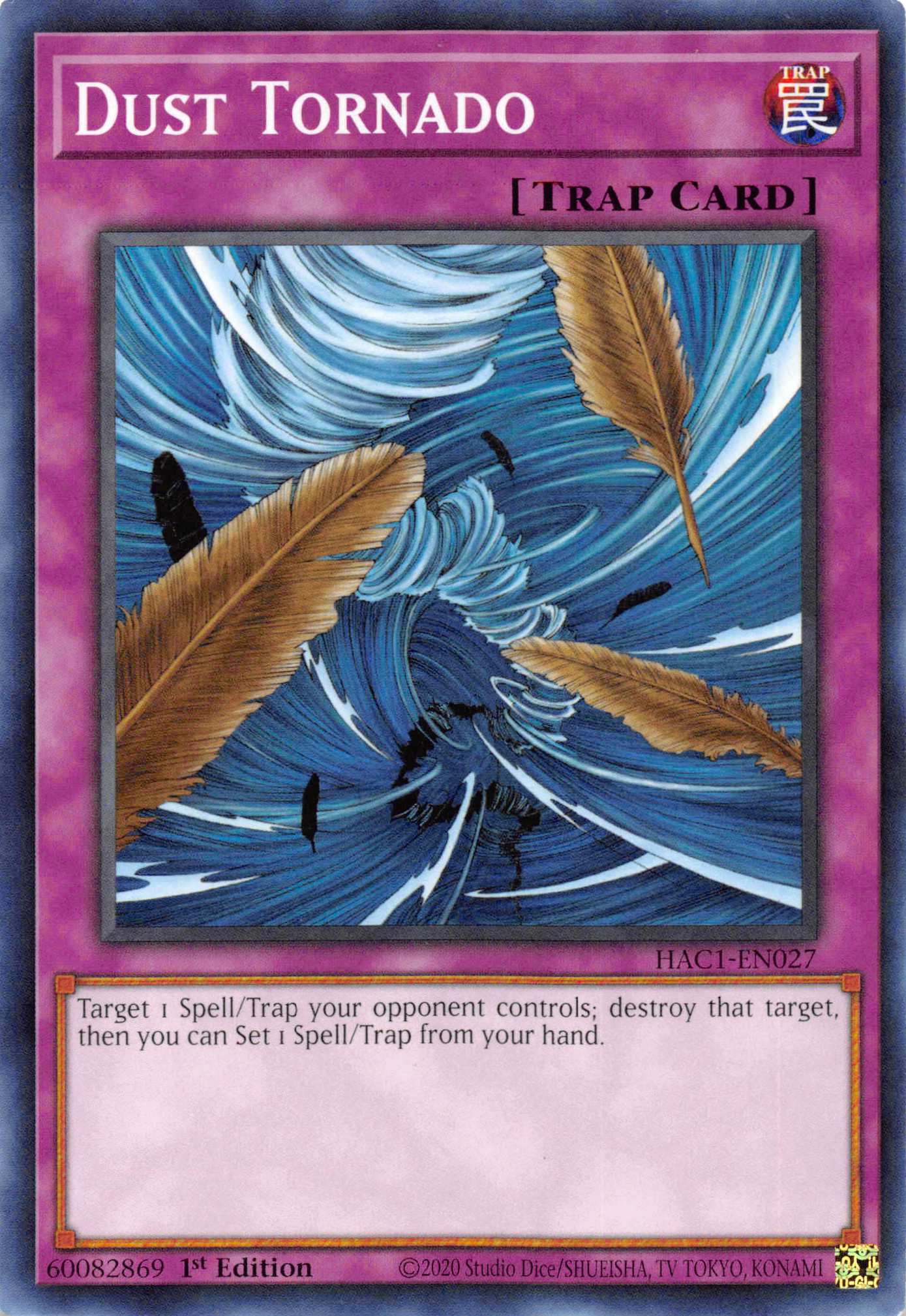 Dust Tornado [HAC1-EN027] Common | Pegasus Games WI