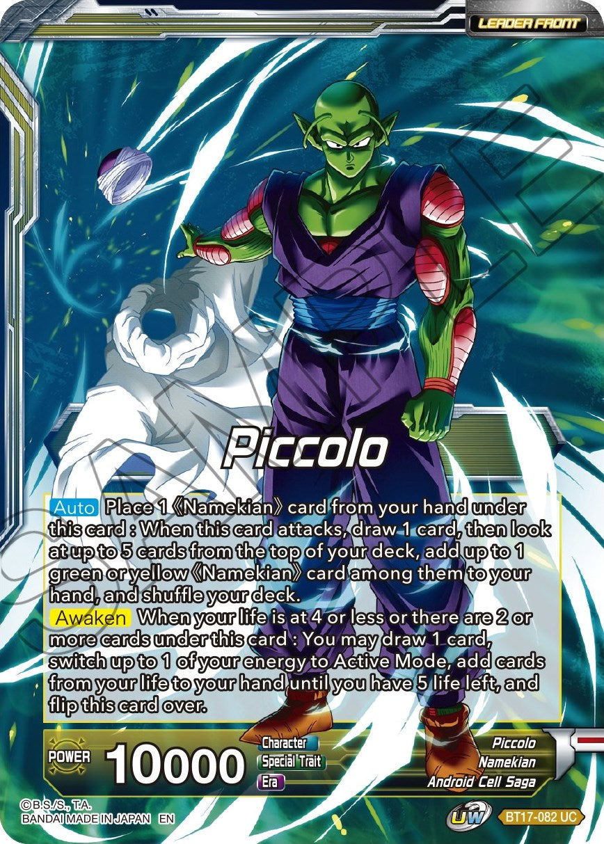 Piccolo // Piccolo, Supreme Power (BT17-082) [Ultimate Squad Prerelease Promos] | Pegasus Games WI