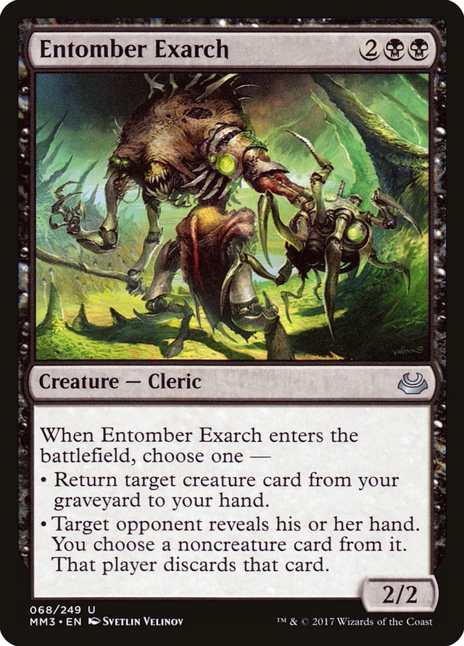 Entomber Exarch [Modern Masters 2017] | Pegasus Games WI