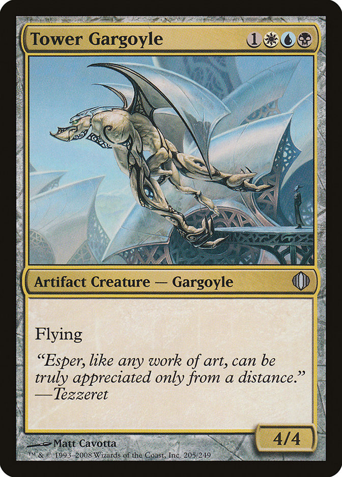 Tower Gargoyle [Shards of Alara] | Pegasus Games WI