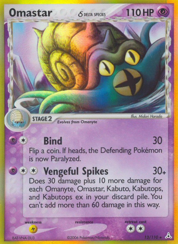Omastar (13/110) (Delta Species) [EX: Holon Phantoms] | Pegasus Games WI