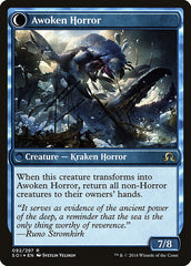 Thing in the Ice // Awoken Horror [Shadows over Innistrad Prerelease Promos] | Pegasus Games WI