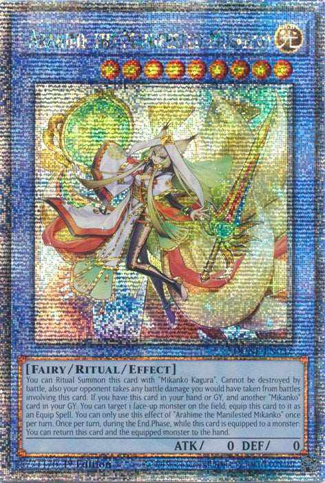 Arahime the Manifested Mikanko [DUNE-EN032] Quarter Century Secret Rare | Pegasus Games WI