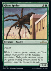 Giant Spider [30th Anniversary Edition] | Pegasus Games WI