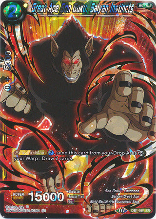 Great Ape Son Goku, Saiyan Instincts (DB1-064) [Dragon Brawl] | Pegasus Games WI