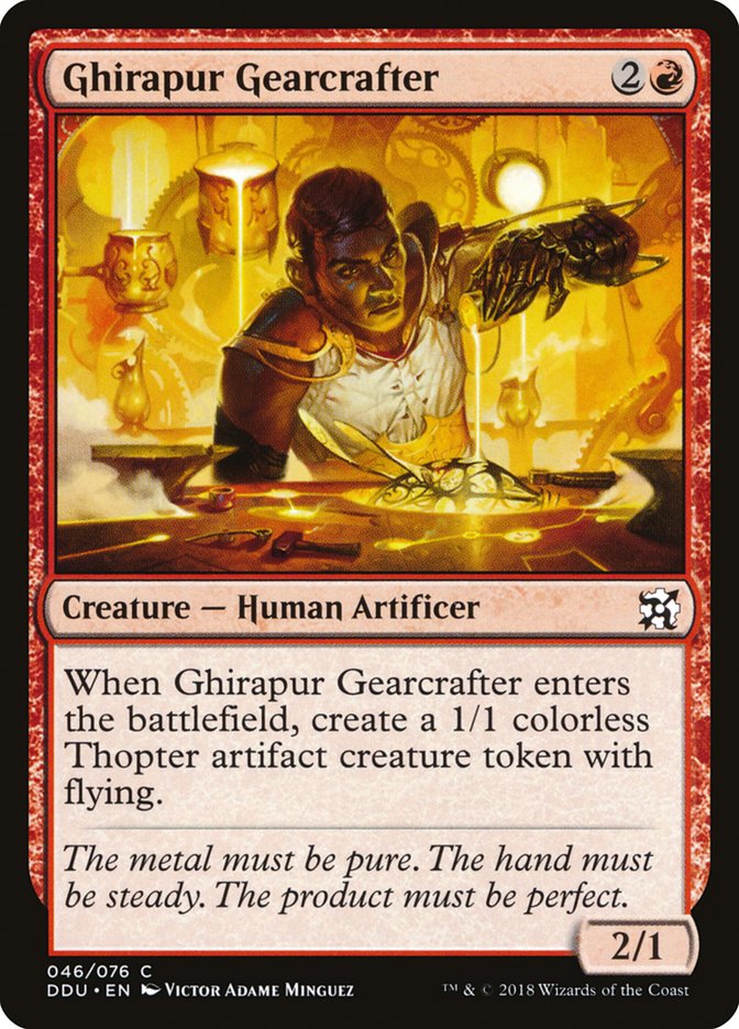Ghirapur Gearcrafter [Duel Decks: Elves vs. Inventors] | Pegasus Games WI