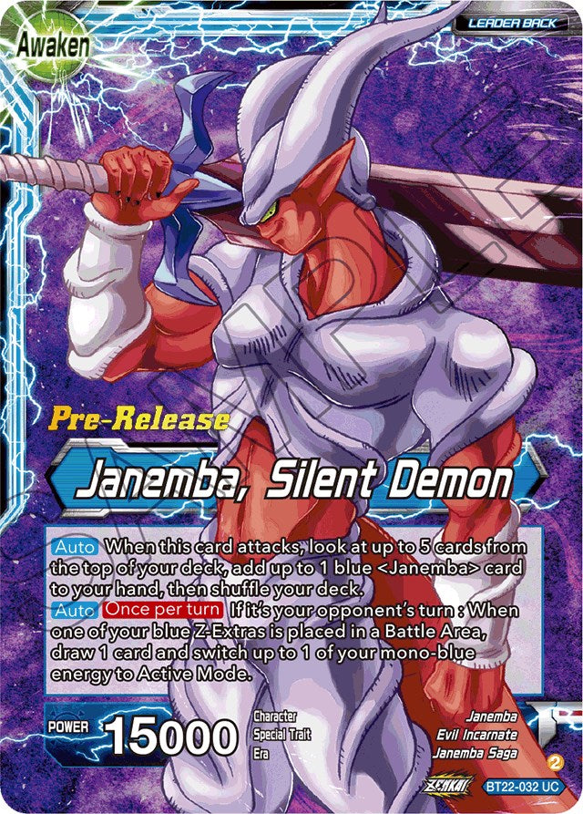 Janemba // Janemba, Silent Demon (BT22-032) [Critical Blow Prerelease Promos] | Pegasus Games WI