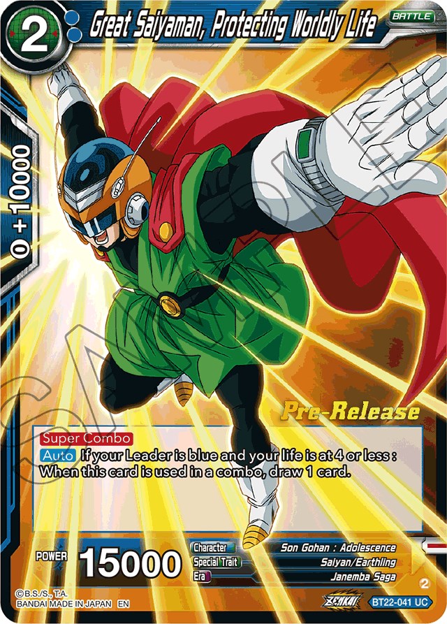 Great Saiyaman, Protecting Worldly Life (BT22-041) [Critical Blow Prerelease Promos] | Pegasus Games WI