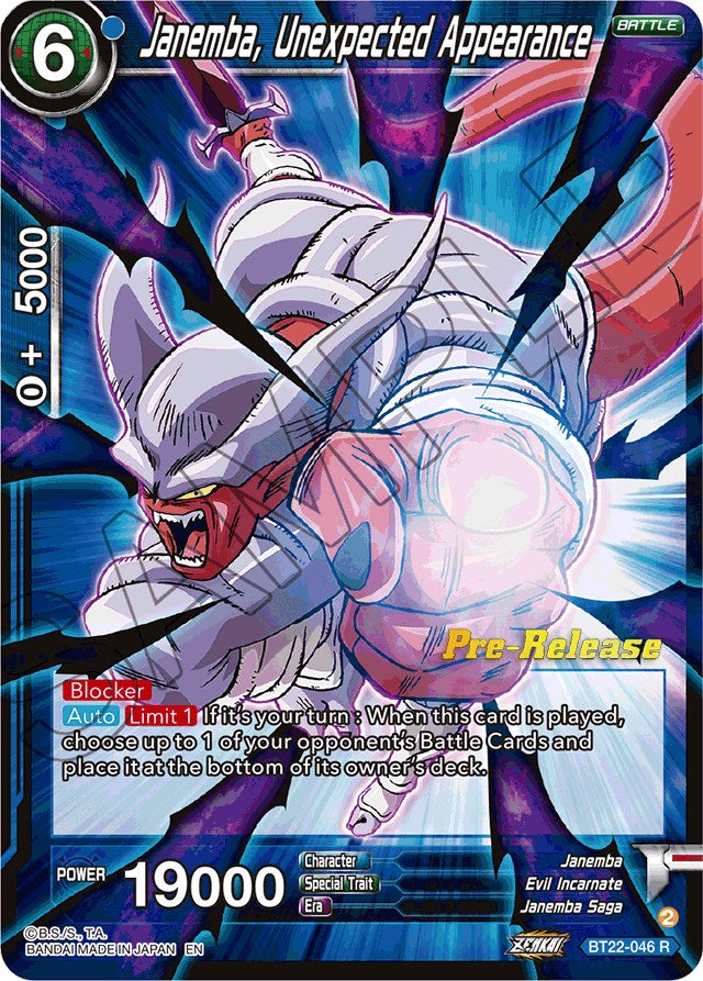 Janemba, Unexpected Appearance (BT22-046) [Critical Blow Prerelease Promos] | Pegasus Games WI