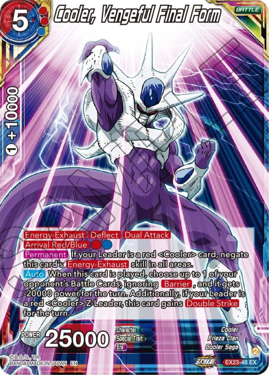 Cooler, Vengeful Final Form (EX23-48) [Premium Anniversary Box 2023] | Pegasus Games WI