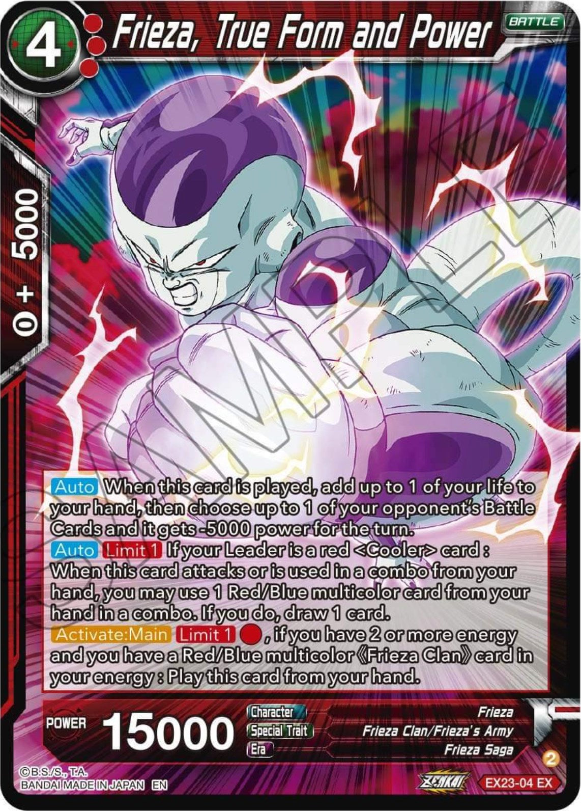 Frieza, True Form and Power (EX23-04) [Premium Anniversary Box 2023] | Pegasus Games WI