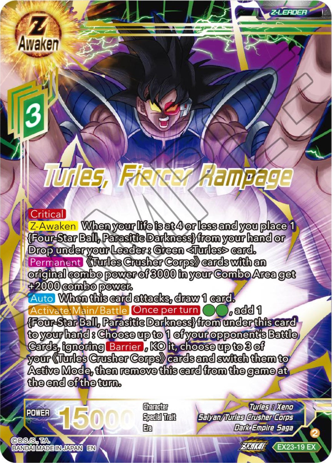Turles, Fiercer Rampage (EX23-19) [Premium Anniversary Box 2023] | Pegasus Games WI