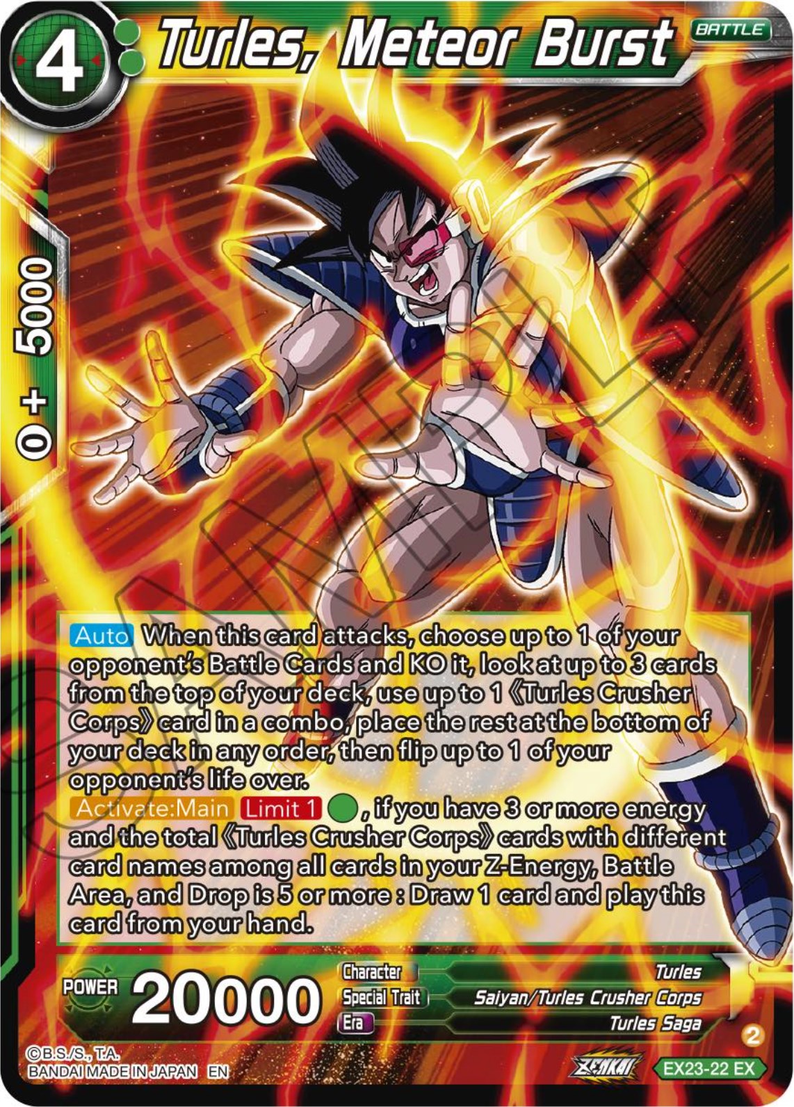 Turles, Meteor Burst (EX23-22) [Premium Anniversary Box 2023] | Pegasus Games WI