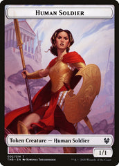 Goat // Human Soldier Double-Sided Token [Theros Beyond Death Tokens] | Pegasus Games WI