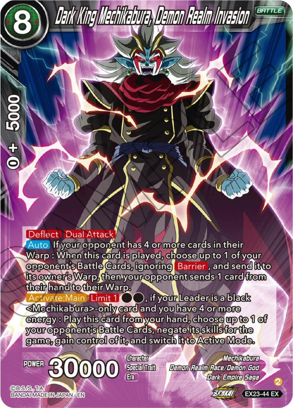 Dark King Mechikabura, Demon Realm Invasion (EX23-44) [Premium Anniversary Box 2023] | Pegasus Games WI