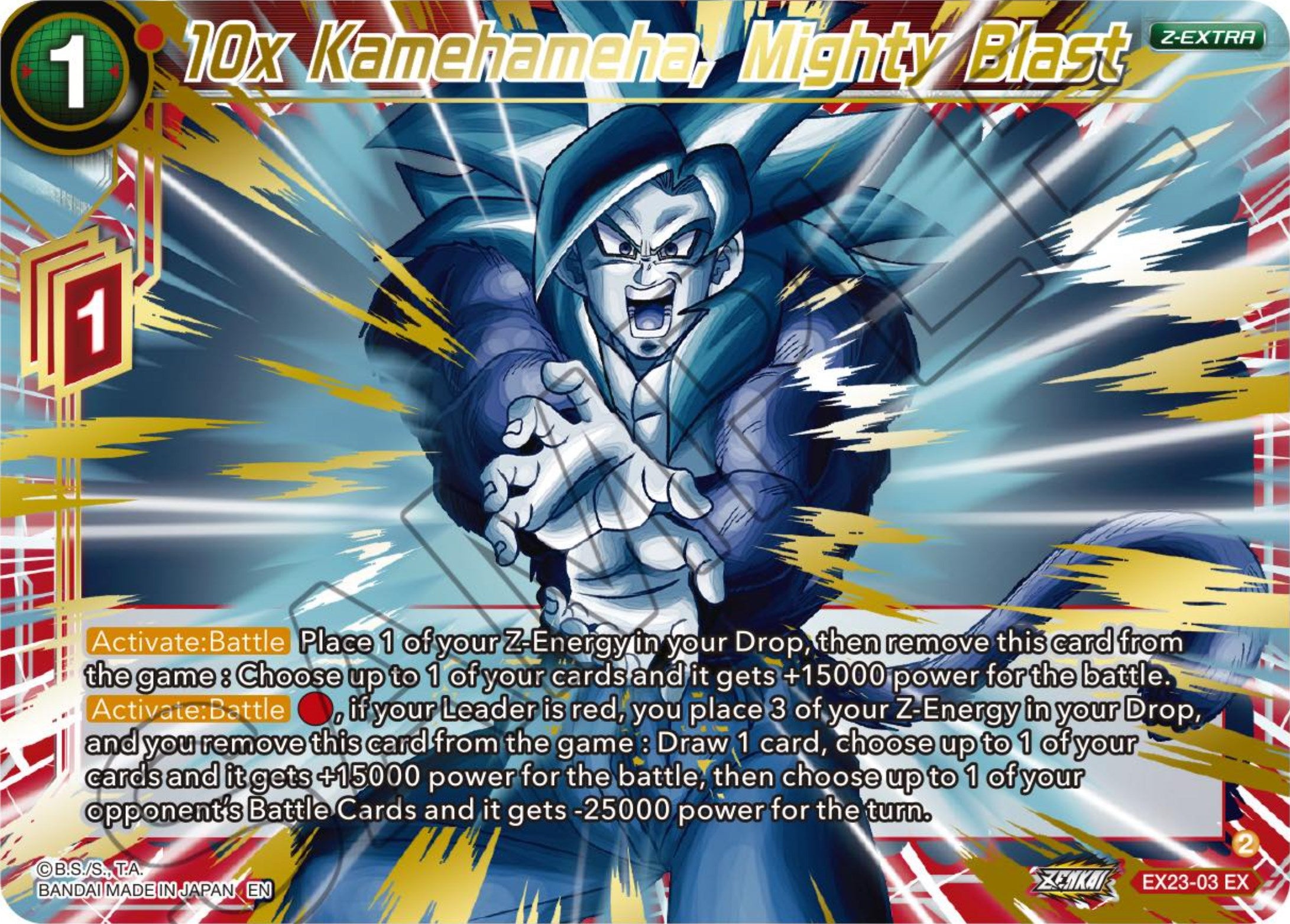 10x Kamehameha, Mighty Blast (EX23-03) [Premium Anniversary Box 2023] | Pegasus Games WI