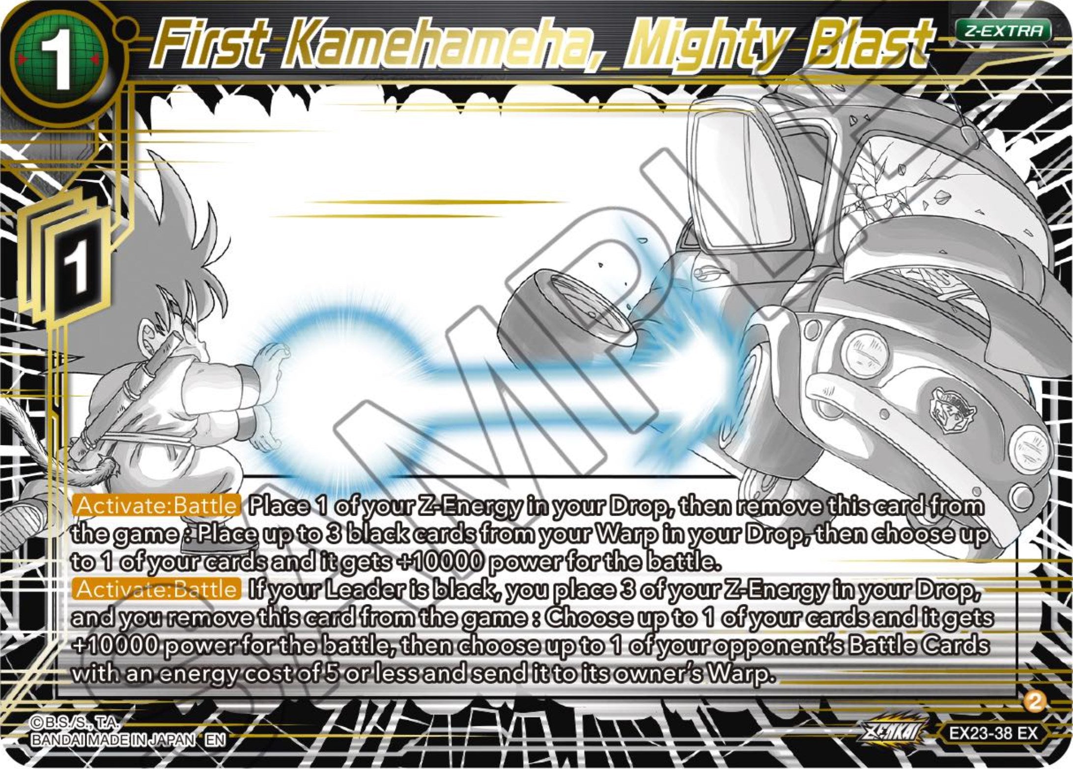 First Kamehameha, Mighty Blast (EX23-38) [Premium Anniversary Box 2023] | Pegasus Games WI