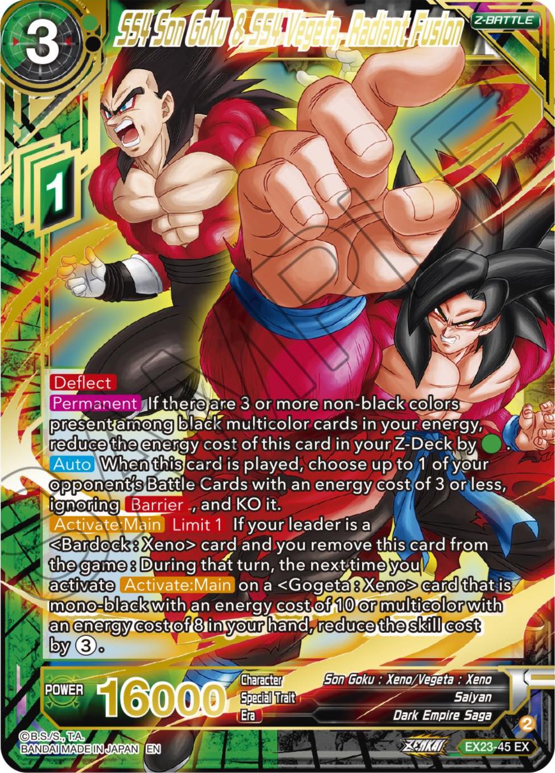 SS4 Son Goku & SS4 Vegeta, Radiant Fusion (EX23-45) [Premium Anniversary Box 2023] | Pegasus Games WI