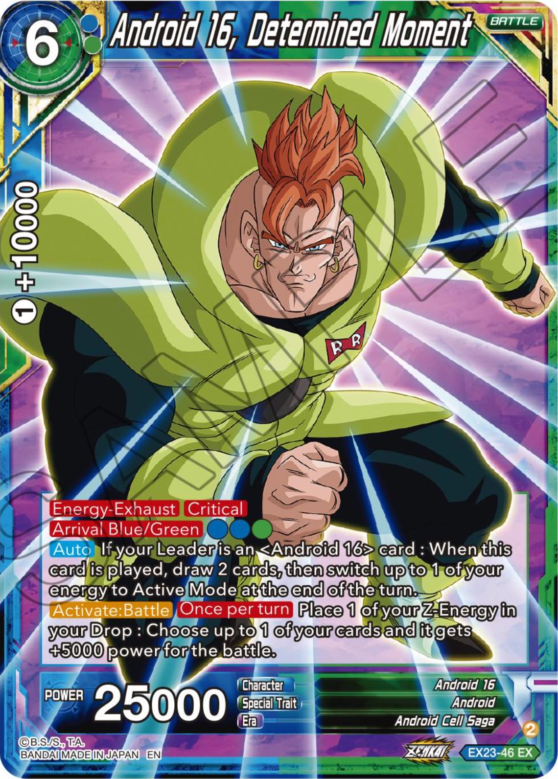 Android 16, Determined Moment (EX23-46) [Premium Anniversary Box 2023] | Pegasus Games WI