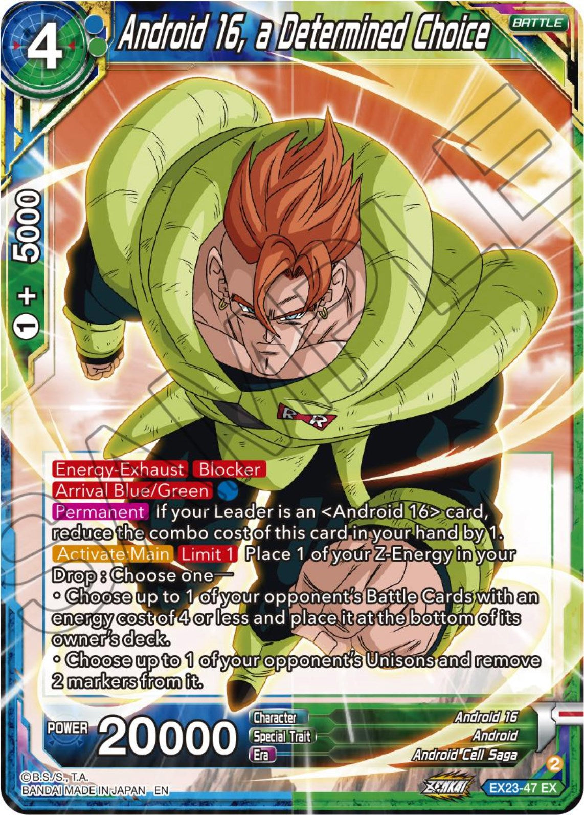 Android 16, a Determined Choice (EX23-47) [Premium Anniversary Box 2023] | Pegasus Games WI