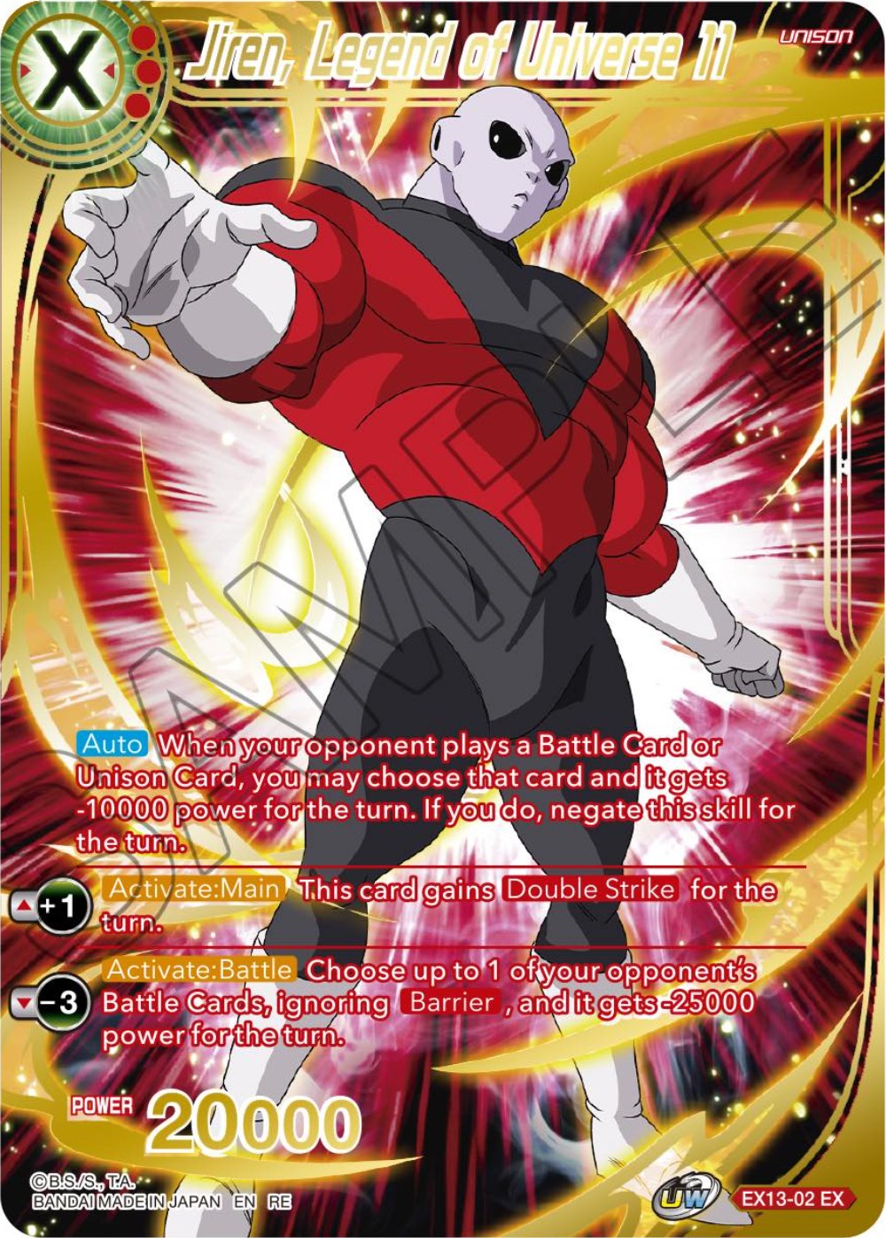 Jiren, Legend of Universe 11 (EX13-02) [Premium Anniversary Box 2023] | Pegasus Games WI