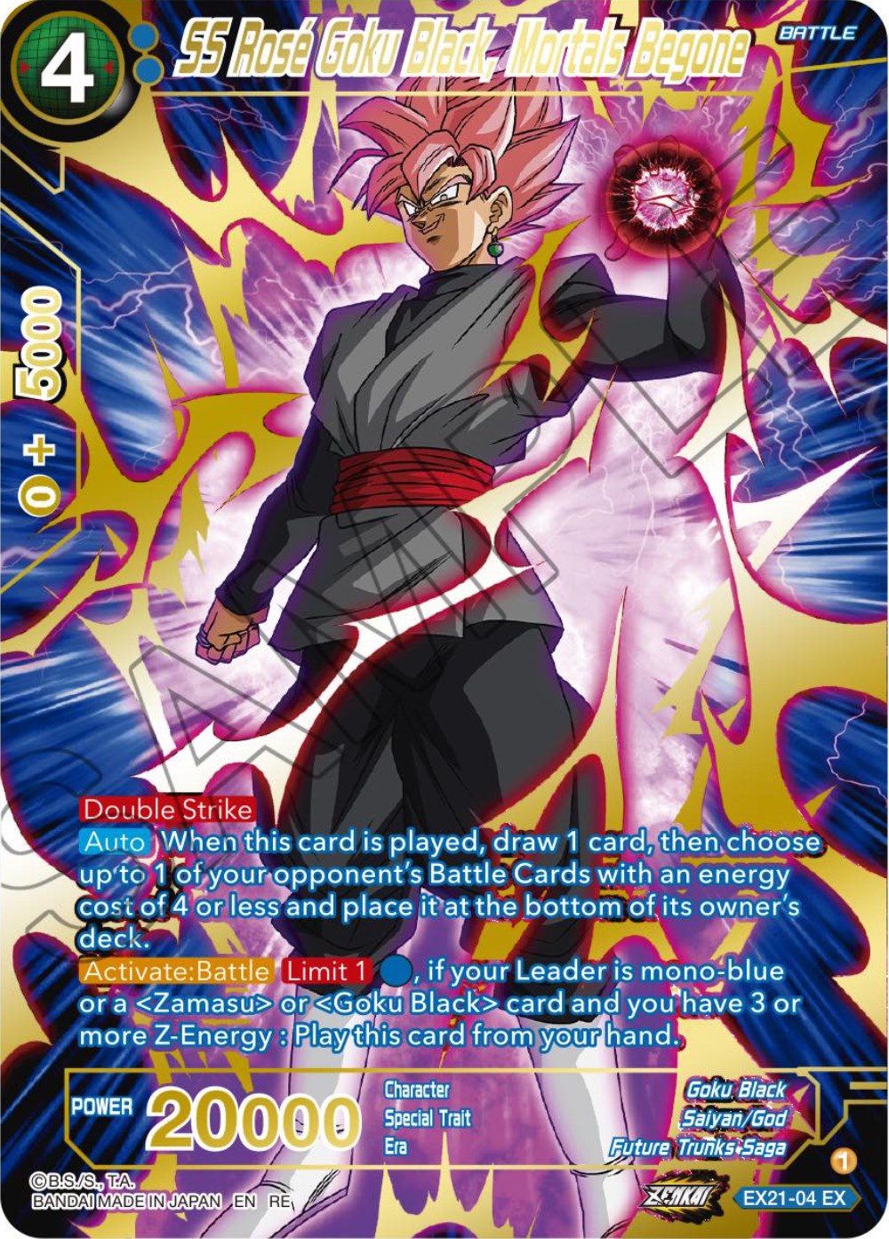 SS Rose Goku Black, Mortals Begone (EX21-04) [Premium Anniversary Box 2023] | Pegasus Games WI