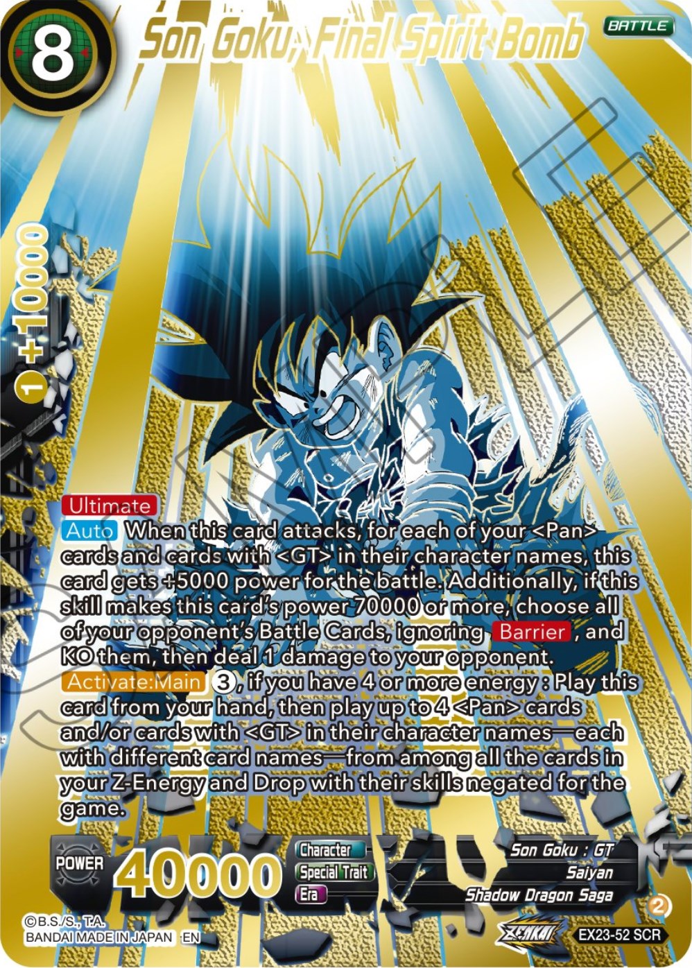 Son Goku, Final Spirit Bomb (Alternate Art) (EX23-52) [Premium Anniversary Box 2023] | Pegasus Games WI