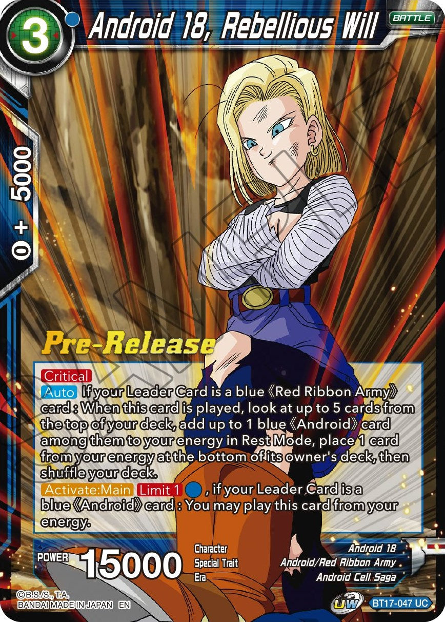 Android 18, Rebellious Will (BT17-047) [Ultimate Squad Prerelease Promos] | Pegasus Games WI