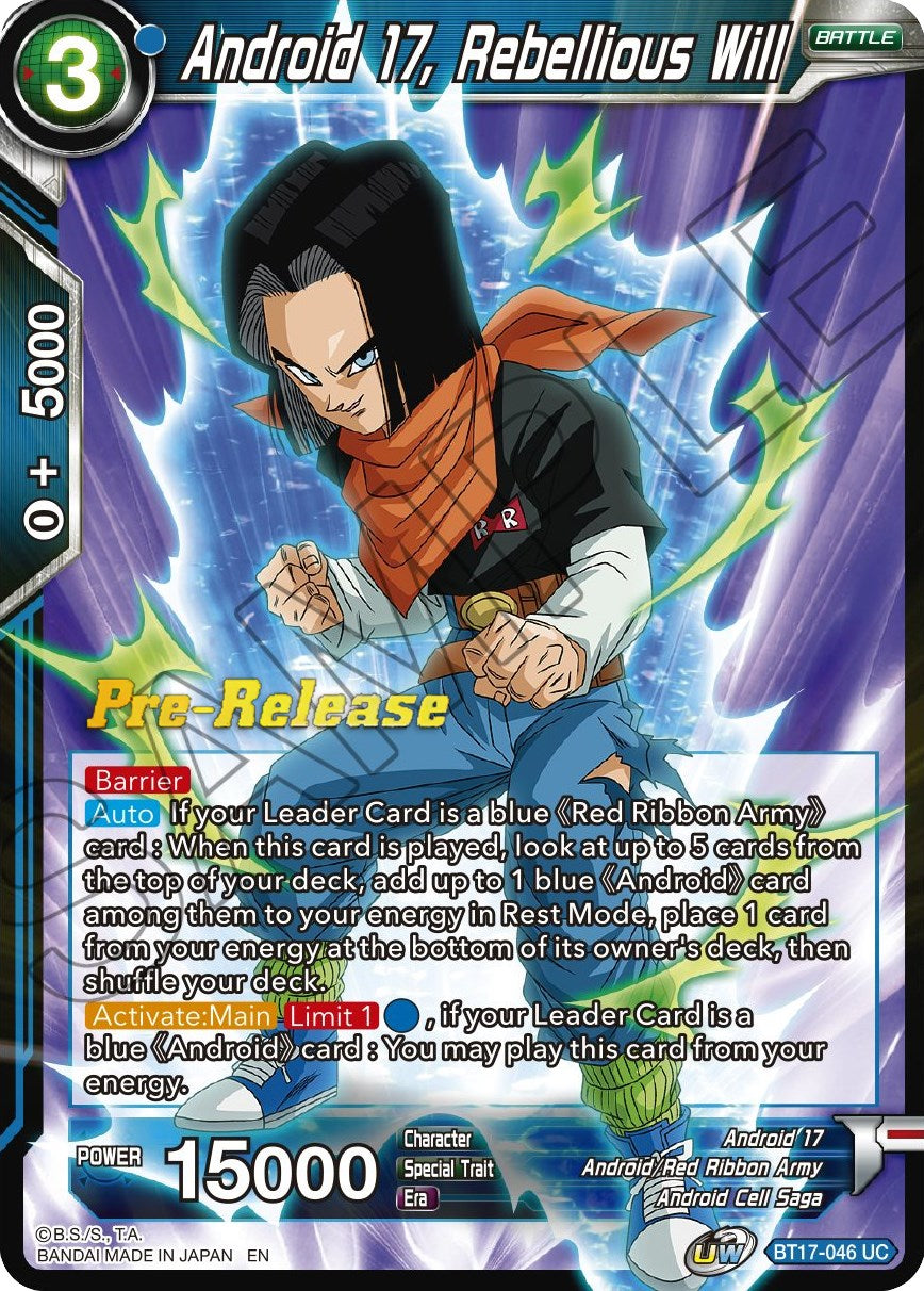 Android 17, Rebellious Will (BT17-046) [Ultimate Squad Prerelease Promos] | Pegasus Games WI