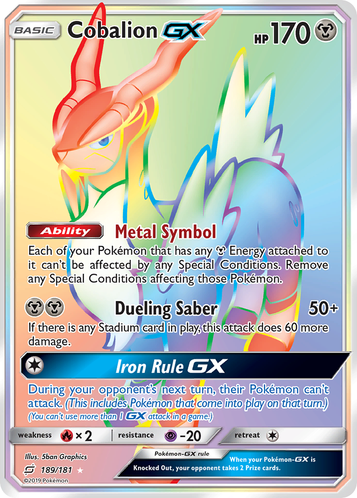 Cobalion GX (189/181) [Sun & Moon: Team Up] | Pegasus Games WI