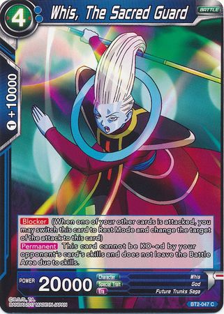 Whis, The Sacred Guard [BT2-047] | Pegasus Games WI
