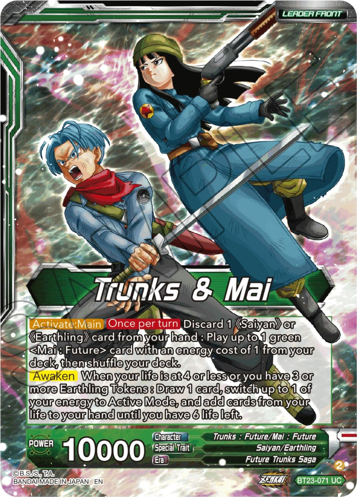 Trunks & Mai // SS Trunks & Mai, Saviors of Hope (BT23-071) [Perfect Combination] | Pegasus Games WI