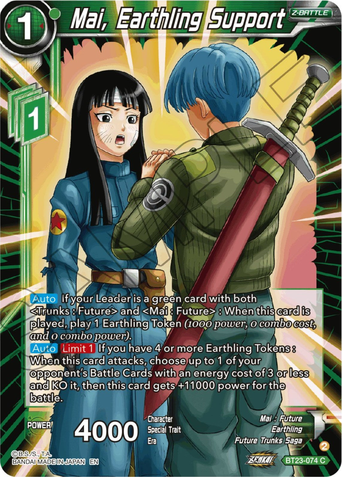Mai, Earthling Support (BT23-074) [Perfect Combination] | Pegasus Games WI