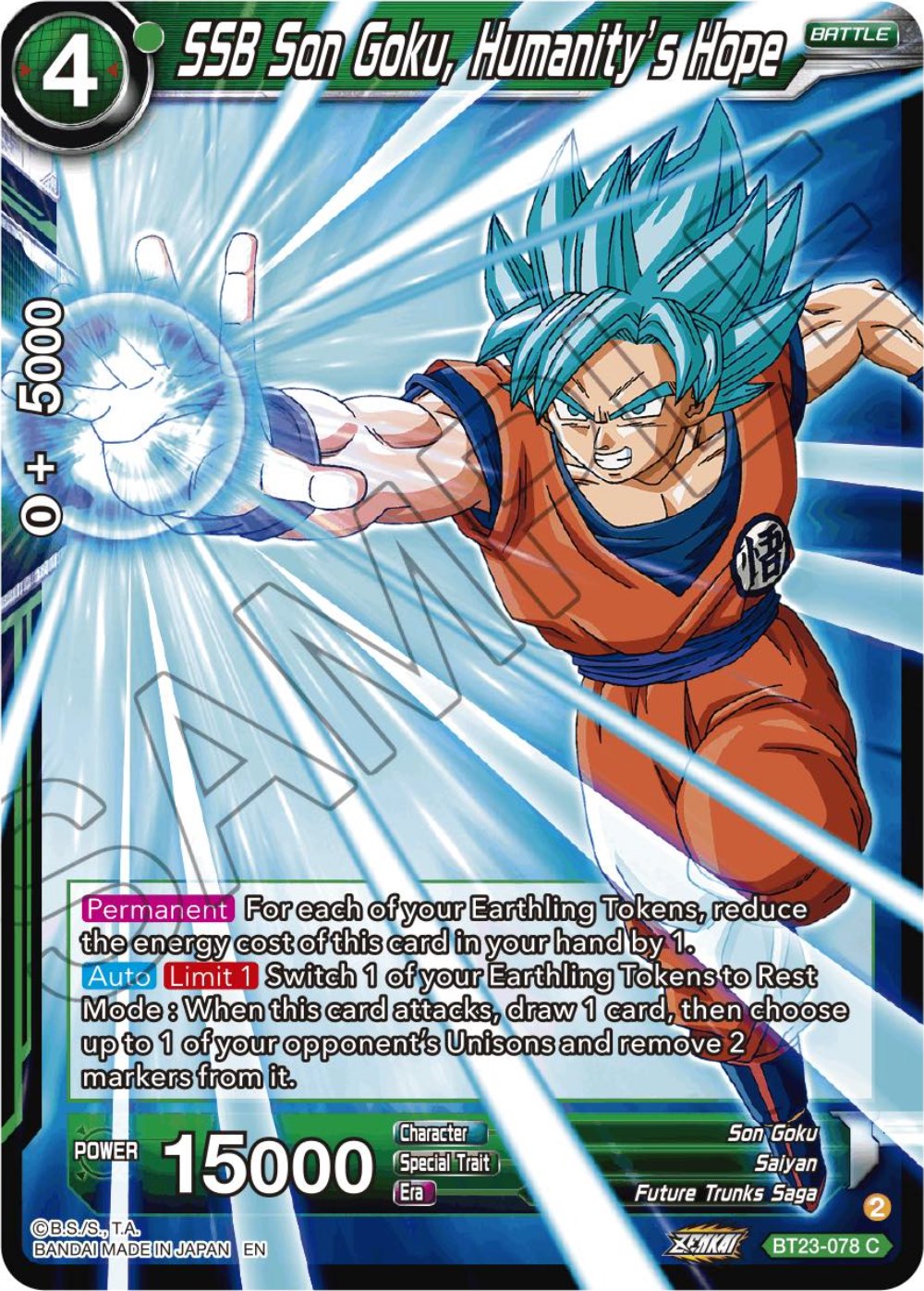 SSB Son Goku, Humanity's Hope (BT23-078) [Perfect Combination] | Pegasus Games WI