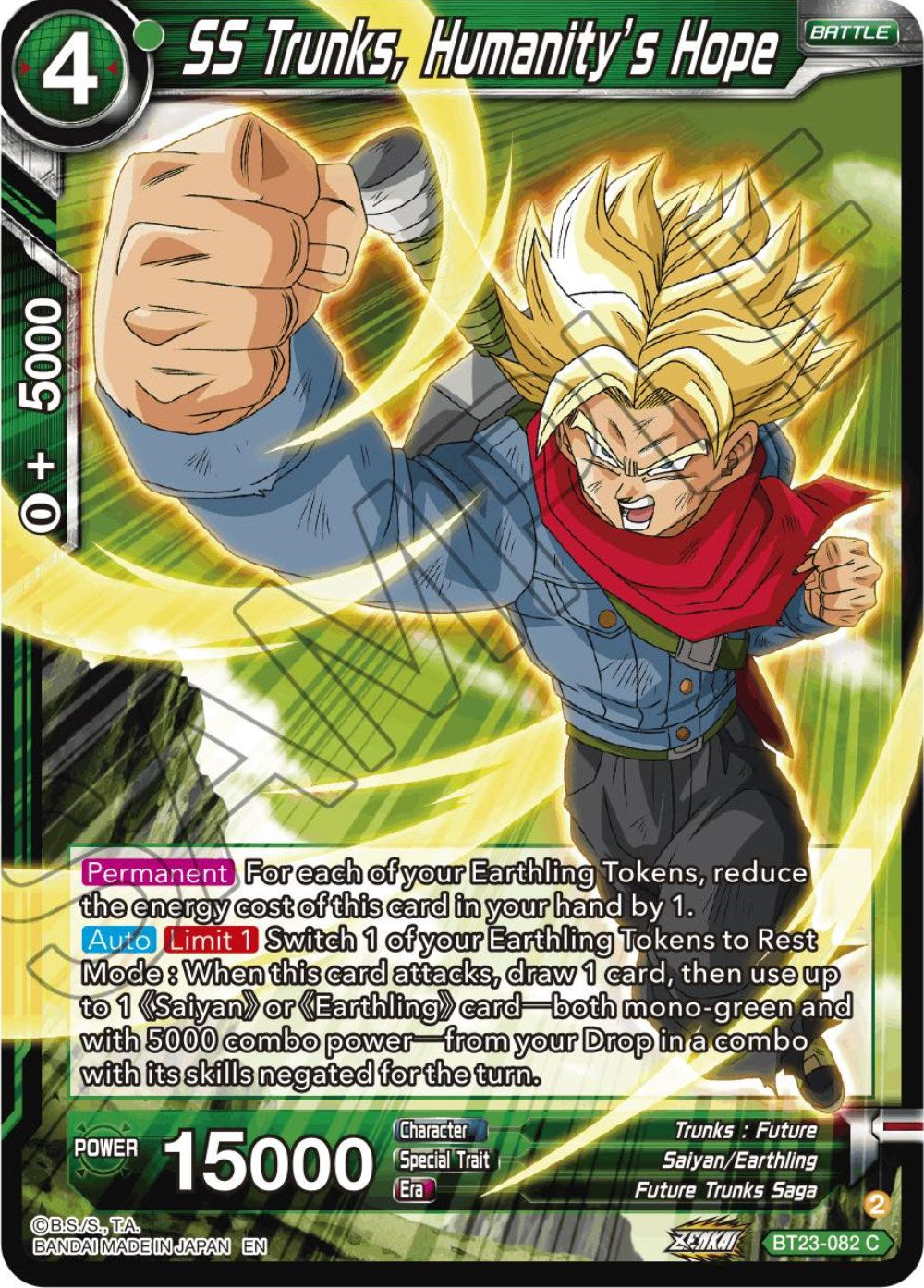 SS Trunks, Humanity's Hope (BT23-082) [Perfect Combination] | Pegasus Games WI