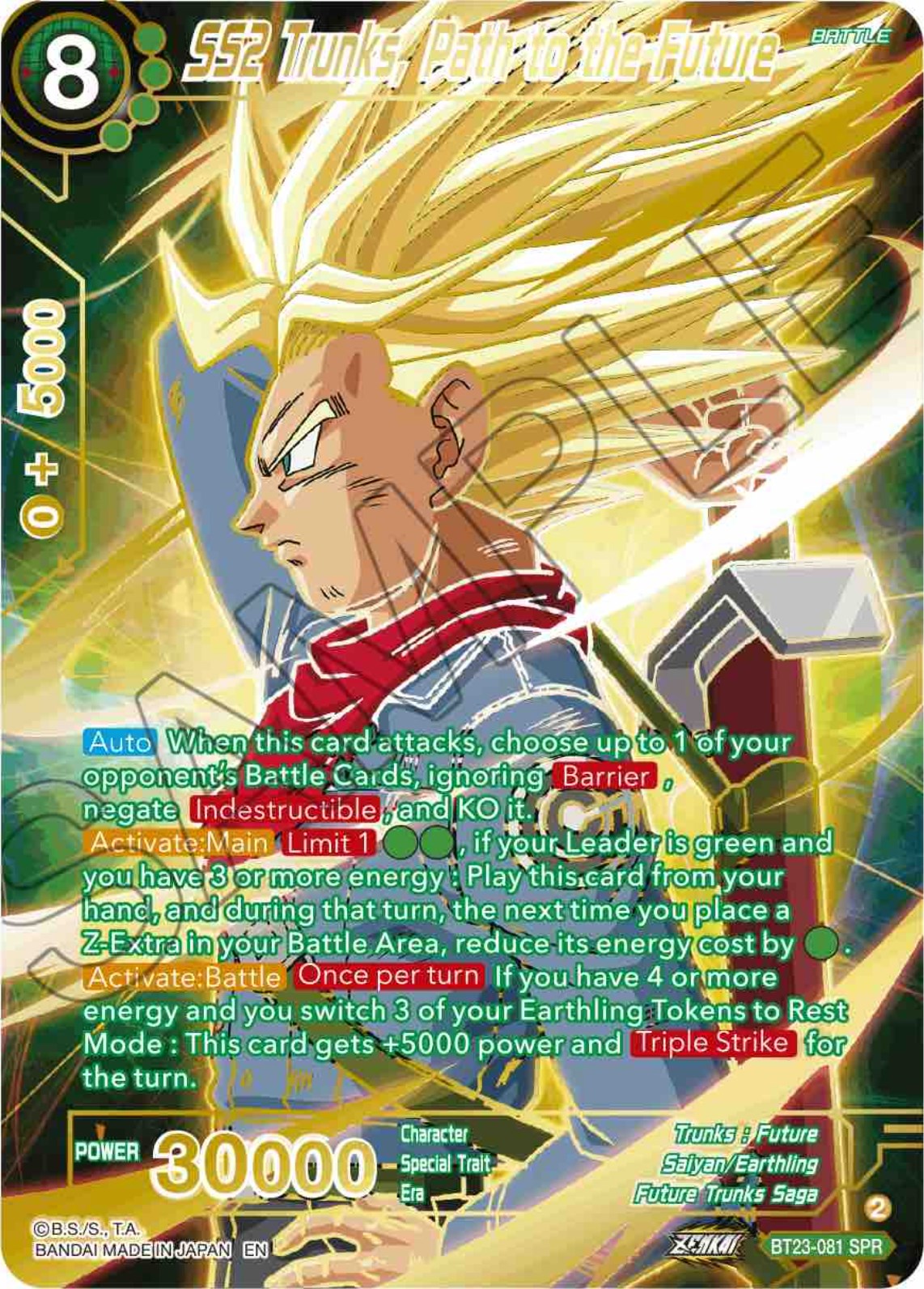 SS2 Trunks, Path to the Future (SPR) (BT23-081) [Perfect Combination] | Pegasus Games WI