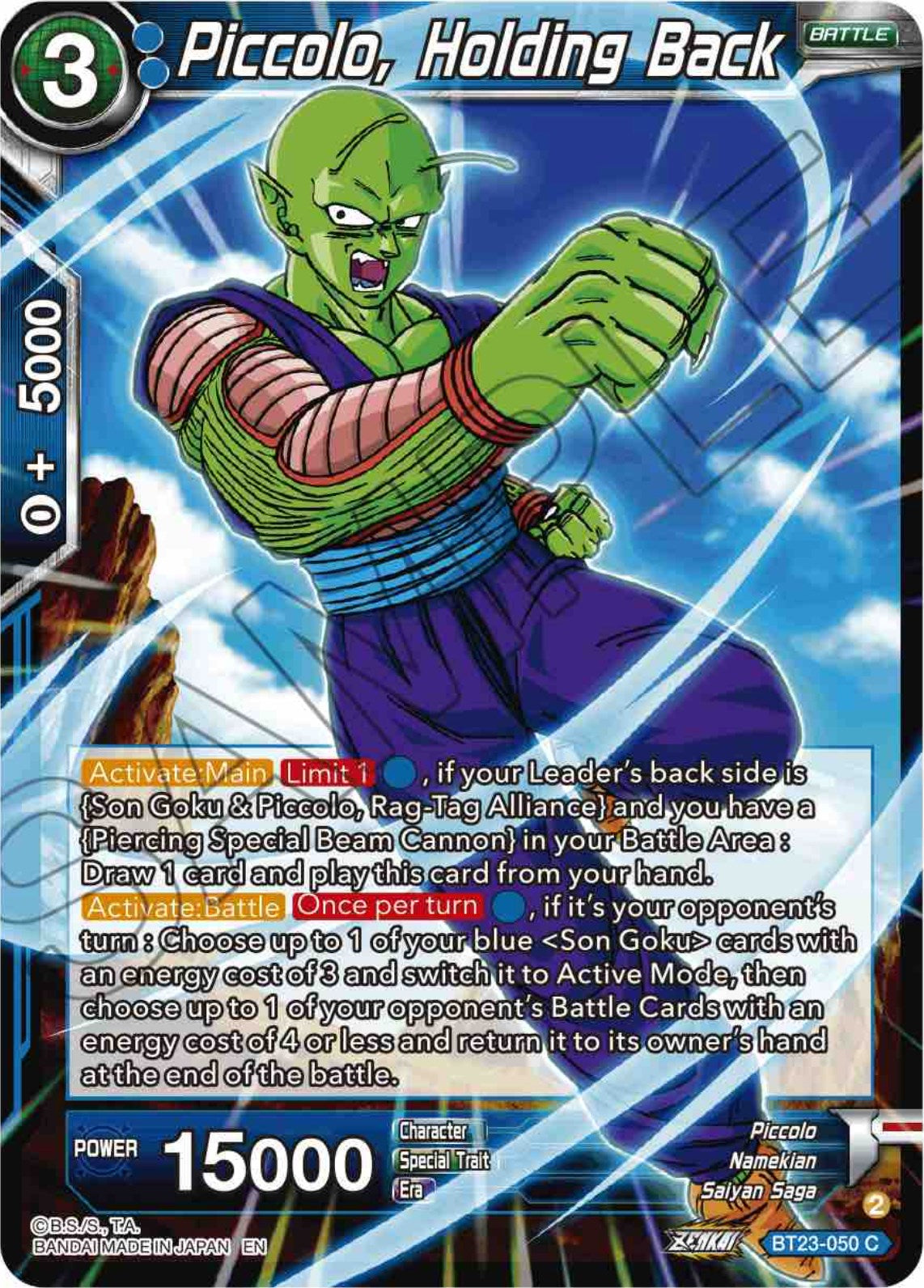 Piccolo, Holding Back (BT23-050) [Perfect Combination] | Pegasus Games WI