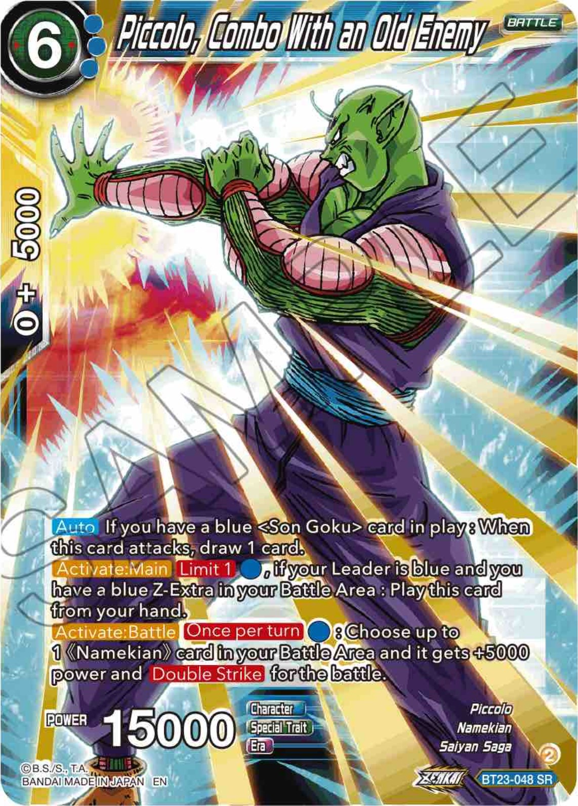 Piccolo, Combo With an Old Enemy (BT23-048) [Perfect Combination] | Pegasus Games WI