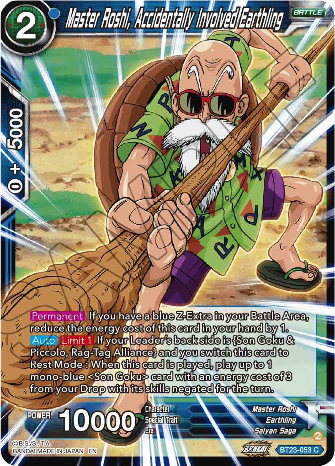 Master Roshi, Accidentally Involved Earthling (BT23-053) [Perfect Combination] | Pegasus Games WI