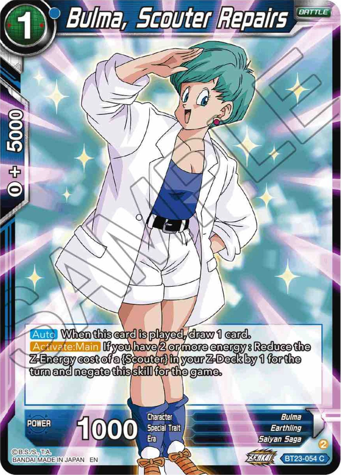 Bulma, Scouter Repairs (BT23-054) [Perfect Combination] | Pegasus Games WI