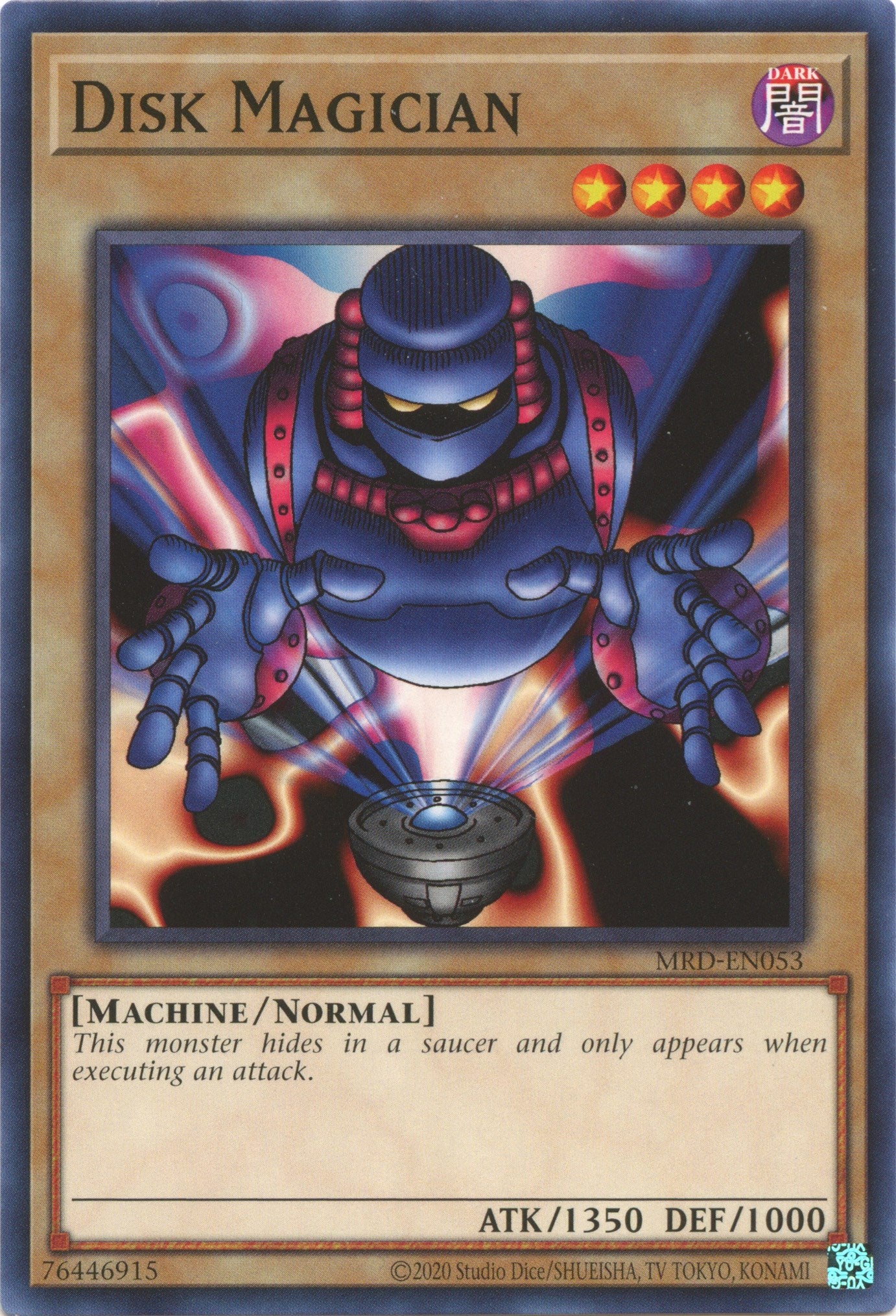 Disk Magician (25th Anniversary) [MRD-EN053] Common | Pegasus Games WI