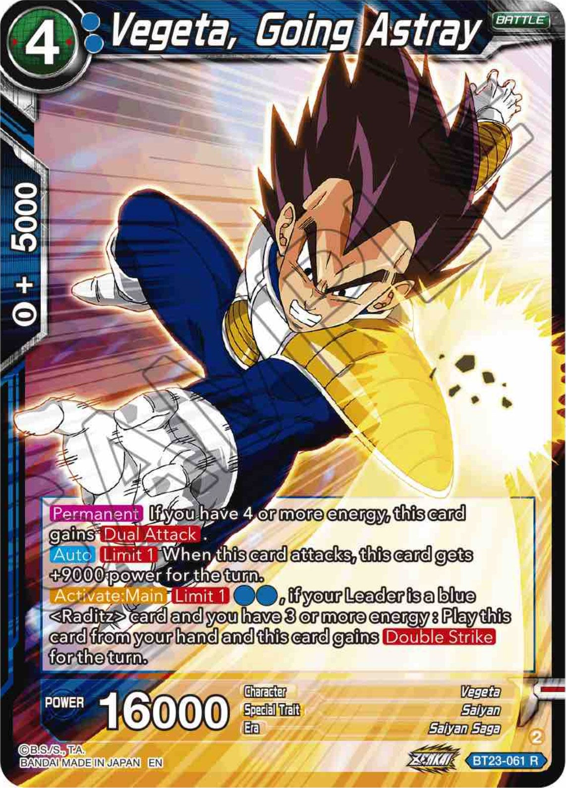 Vegeta, Going Astray (BT23-061) [Perfect Combination] | Pegasus Games WI