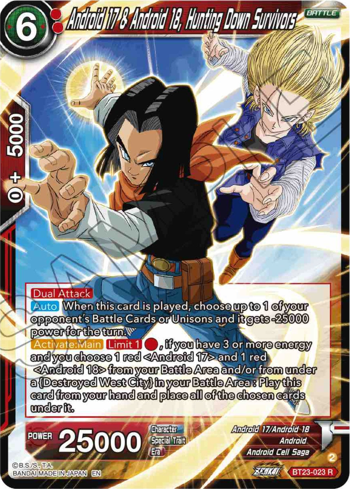Android 17 & Android 18, Hunting Down Survivors (BT23-023) [Perfect Combination] | Pegasus Games WI