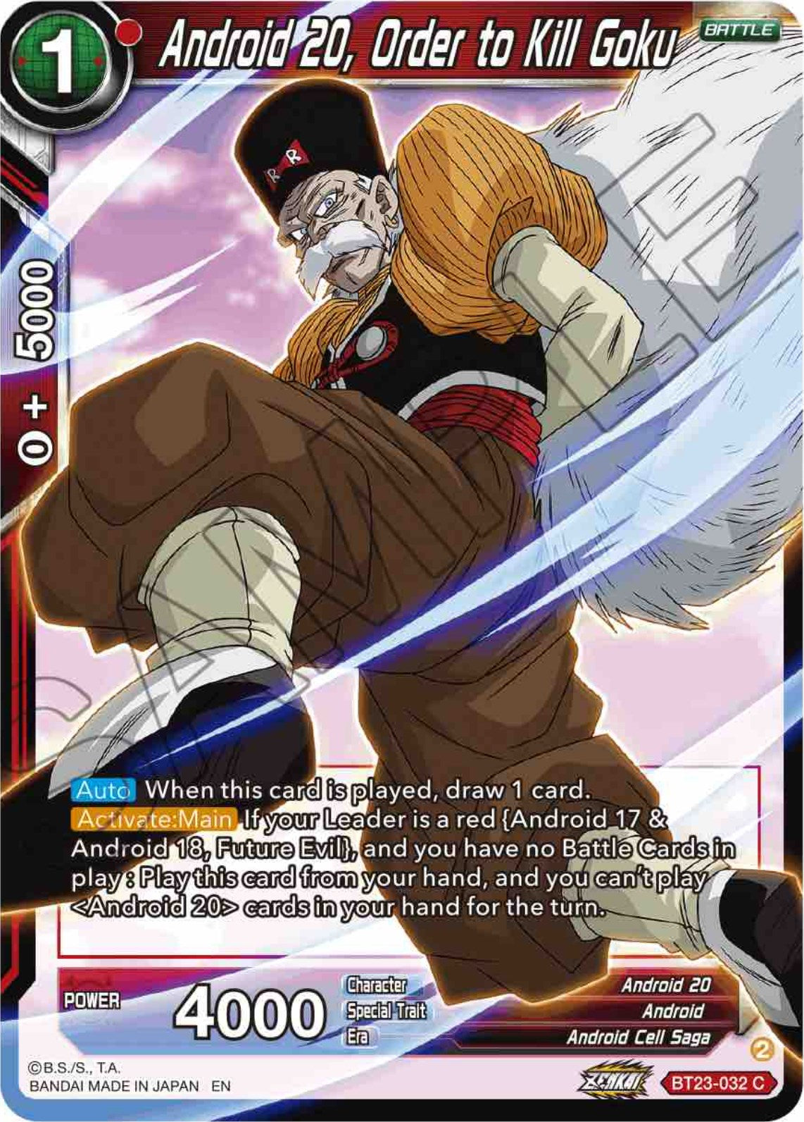 Android 20, Order to Kill Goku (BT23-032) [Perfect Combination] | Pegasus Games WI