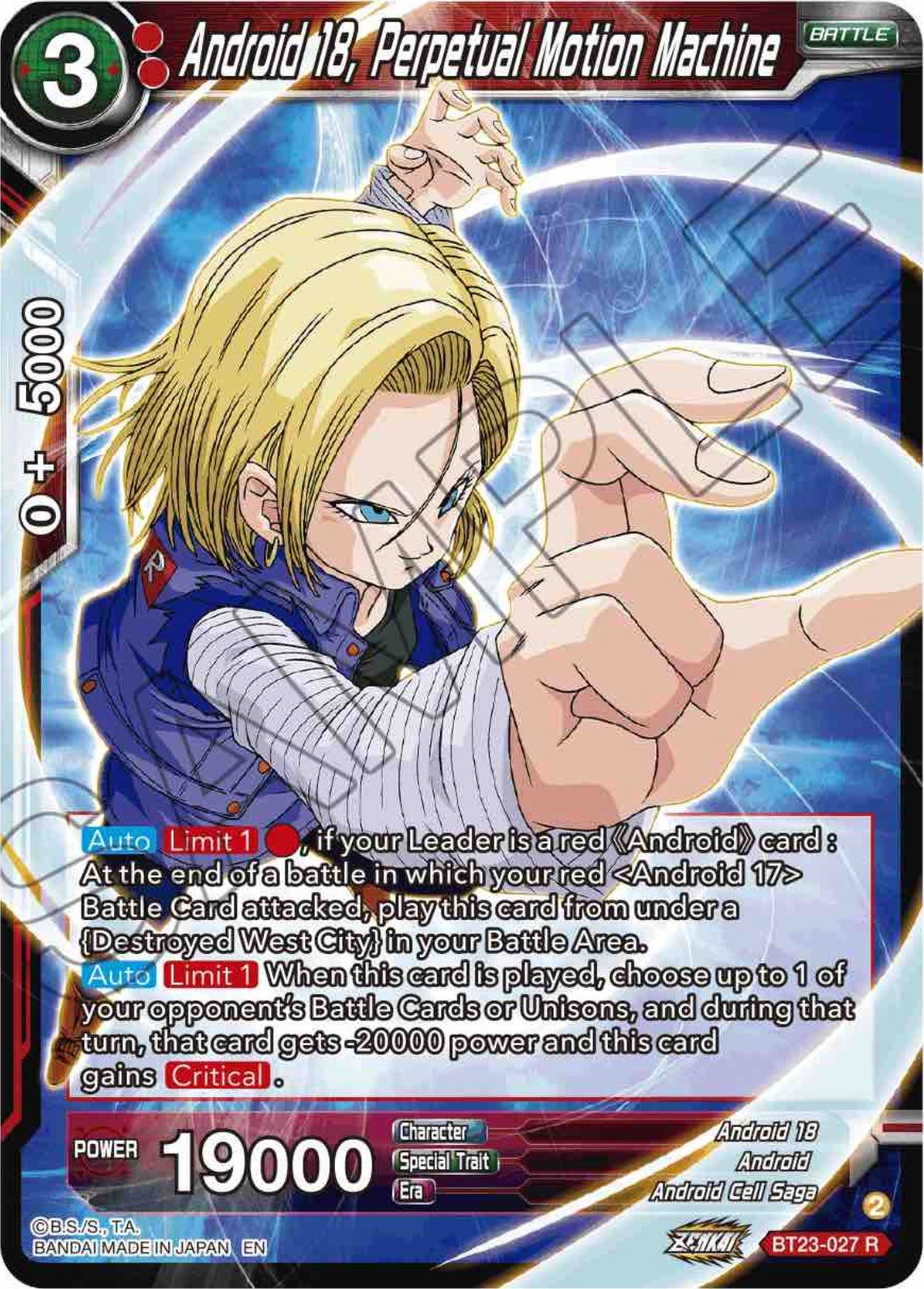 Android 18, Perpetual Motion Machine (BT23-027) [Perfect Combination] | Pegasus Games WI