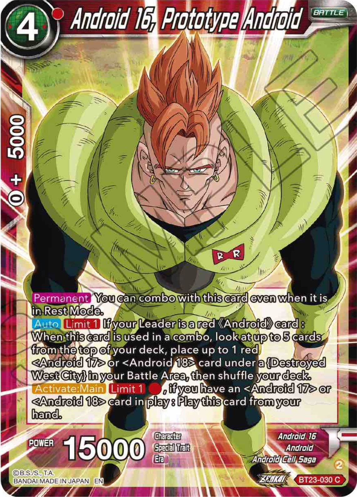 Android 16, Prototype Android (BT23-030) [Perfect Combination] | Pegasus Games WI