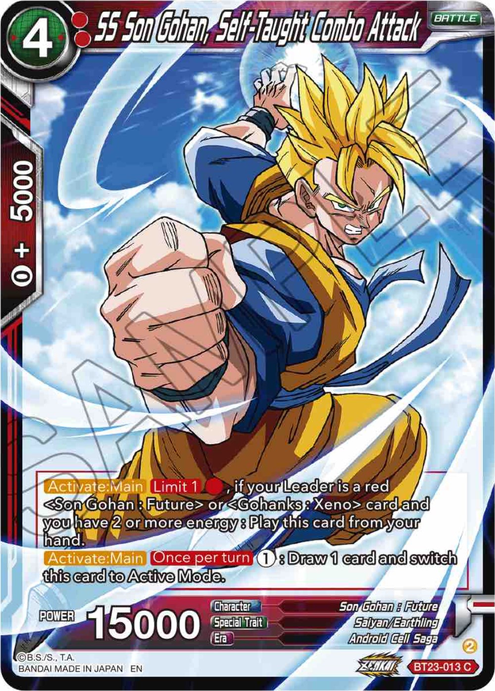 SS Son Gohan, Self-Taught Combo Attack (BT23-013) [Perfect Combination] | Pegasus Games WI