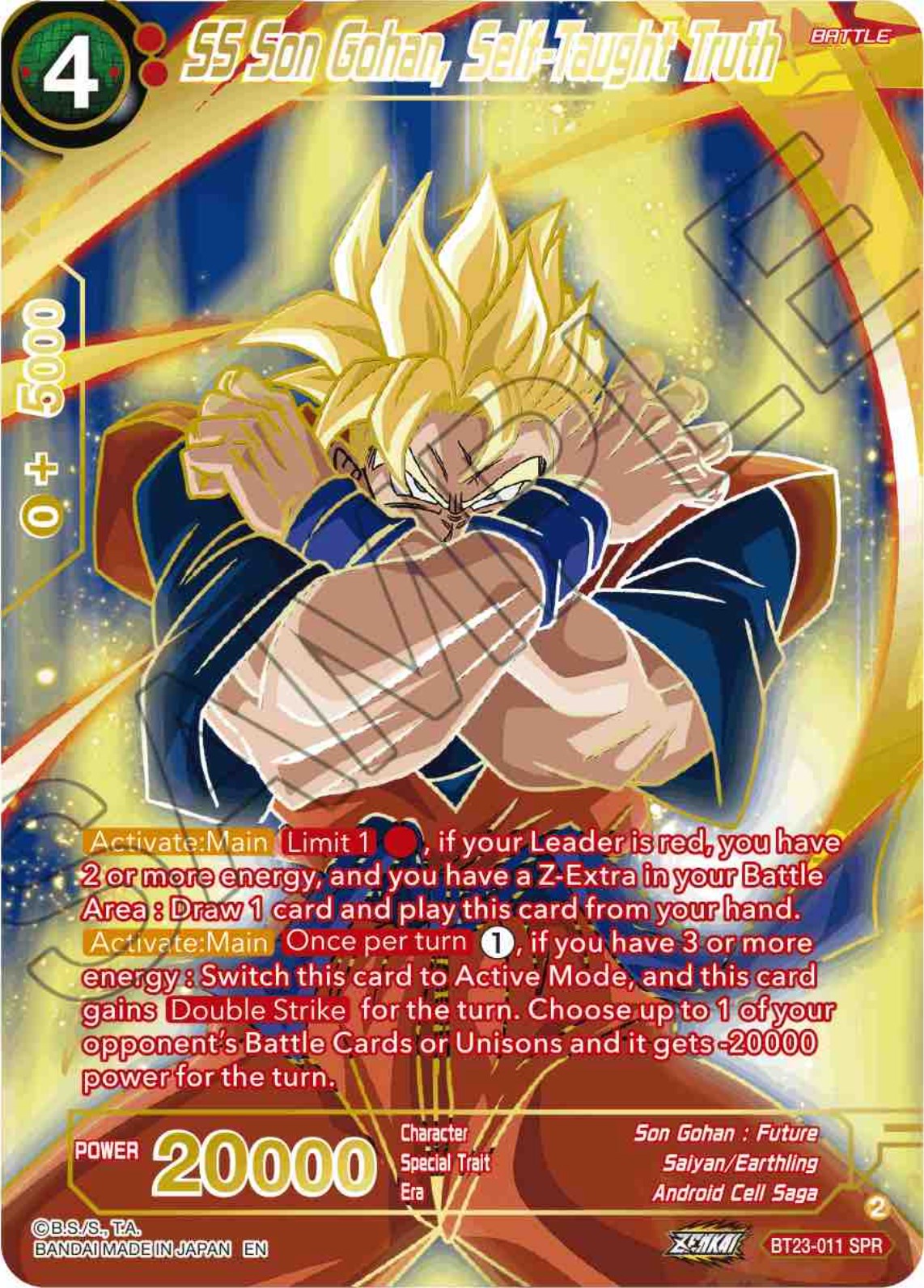 SS Son Gohan, Self-Taught Truth (SPR) (BT23-011) [Perfect Combination] | Pegasus Games WI